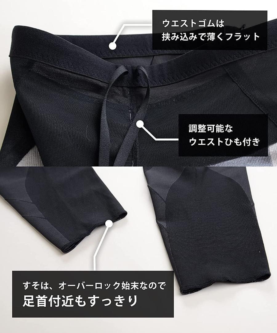 新作正規品 CW-X スポーツタイツ ロング丈 ストレッチ HZO779 メンズ M 9EFnu-m88376804340 NEW新品