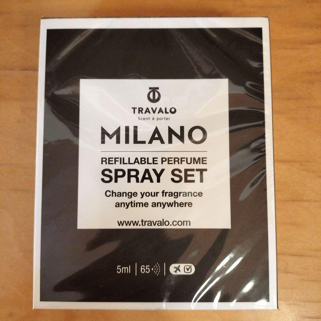 TRAVALO アトマイザー MILANO SET black
