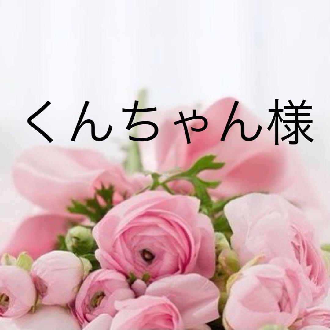 くんちゃん様 サロペット 38ブルー