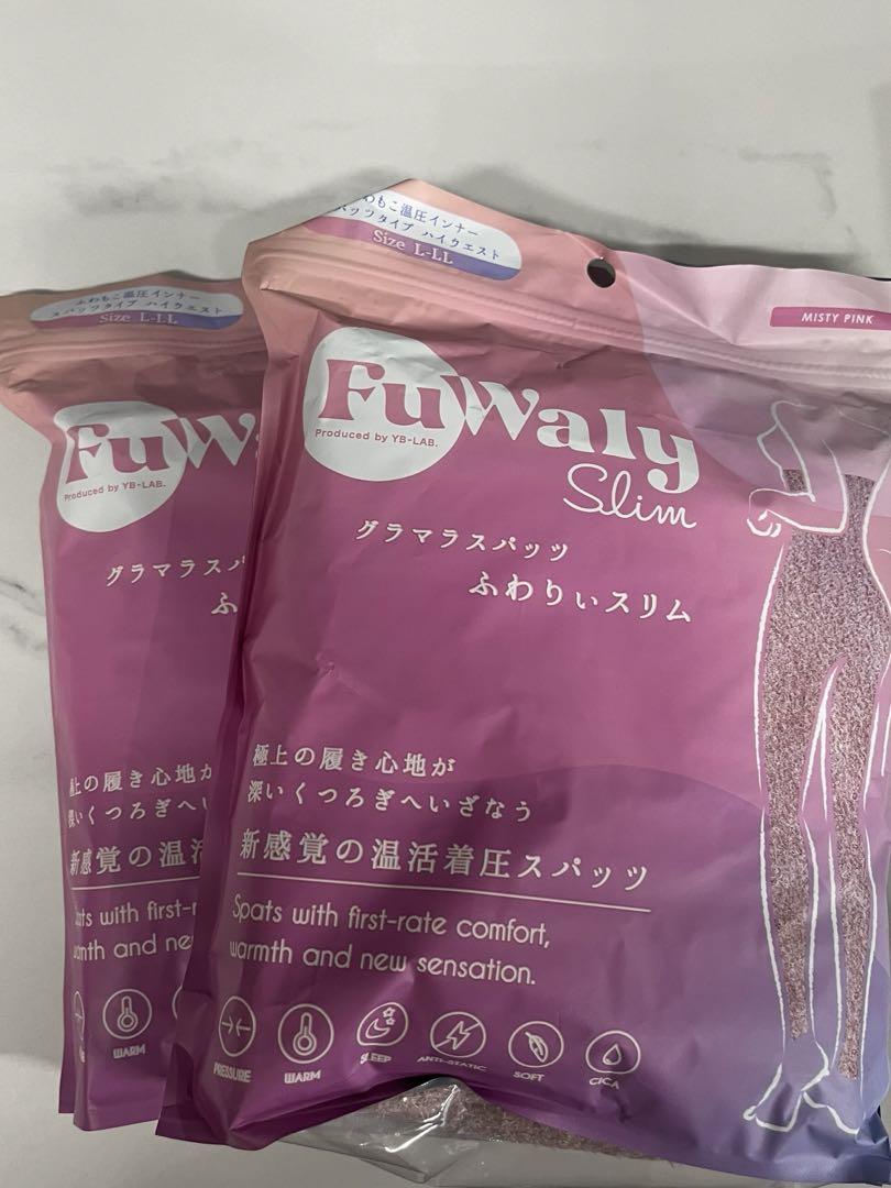Fuwalty Slim 着圧レギンス 2点セット