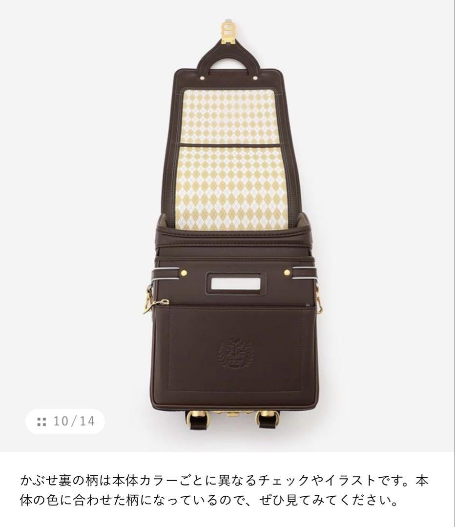 MODEL チョコブラウン