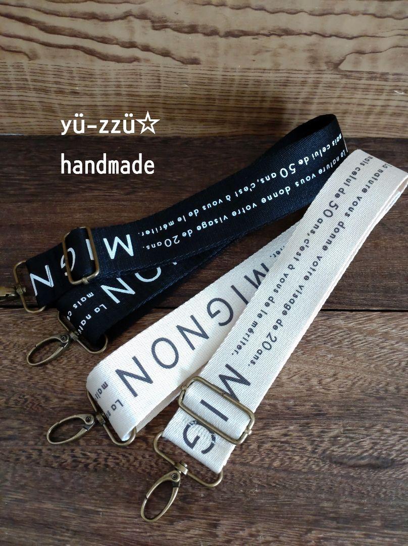 ムリメイク┡ olive ·*様専用です✩.*˚ U6ZNz-m88378546119 ↉ルカリ