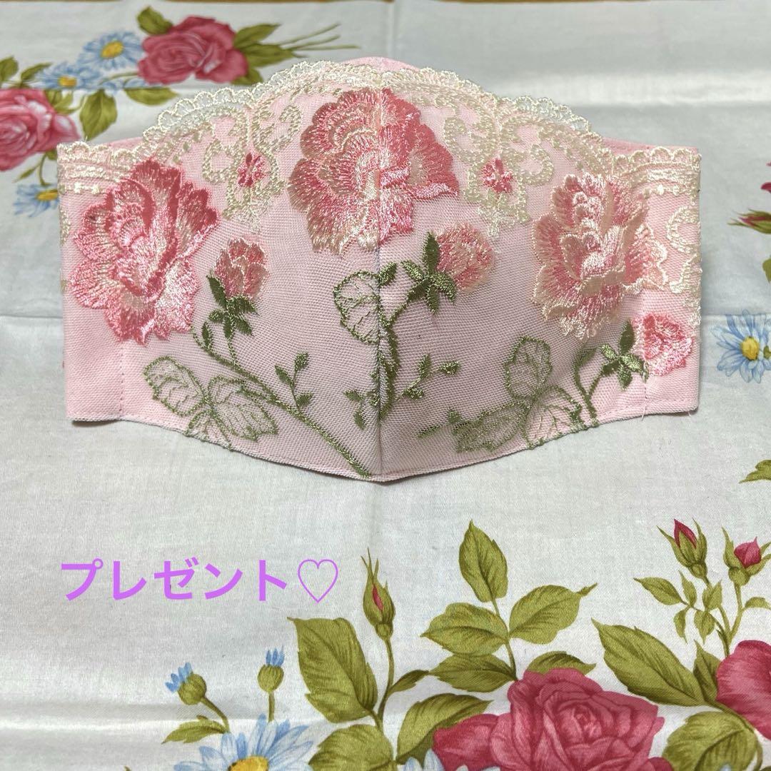 [ピンクの白玉]ハンドメイドマスク
