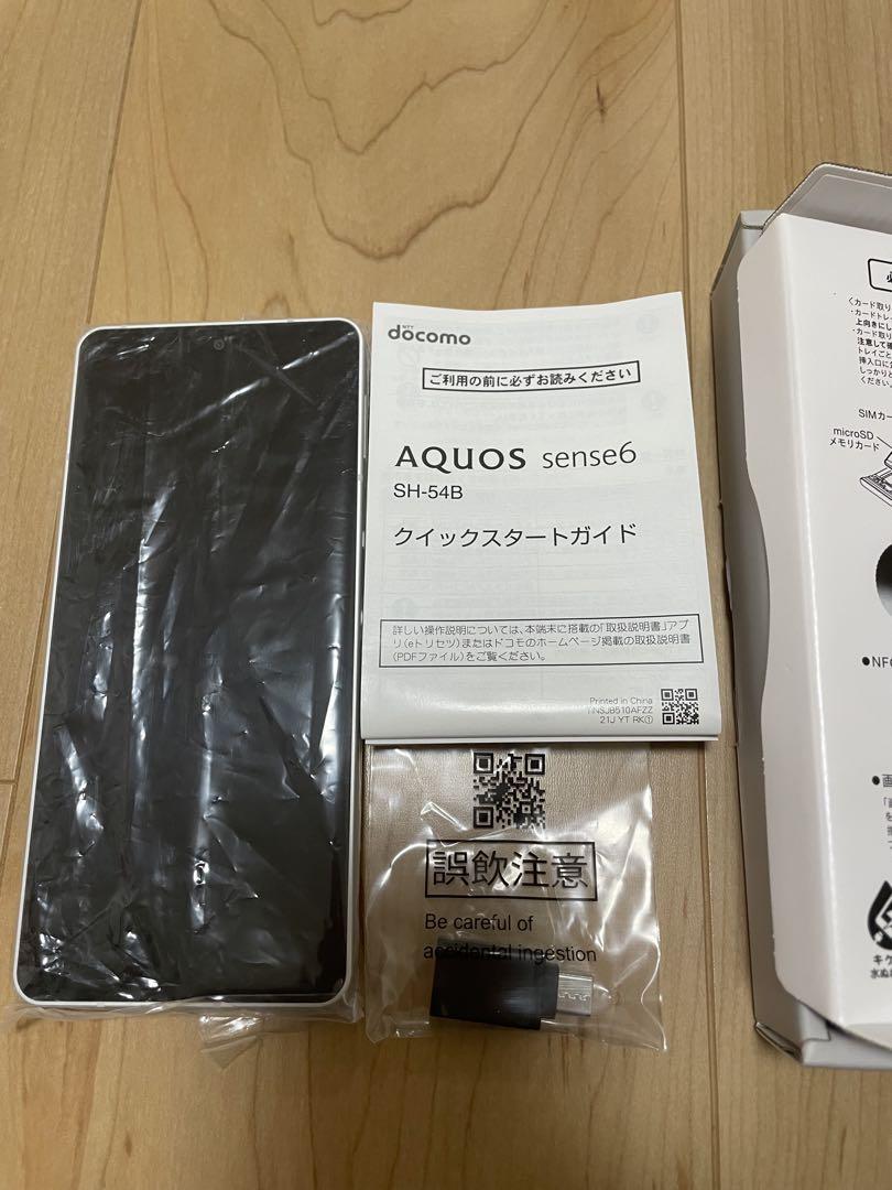 はなちゃん⭐︎AQUOS sense6 SH-54B シルバー&ブラック