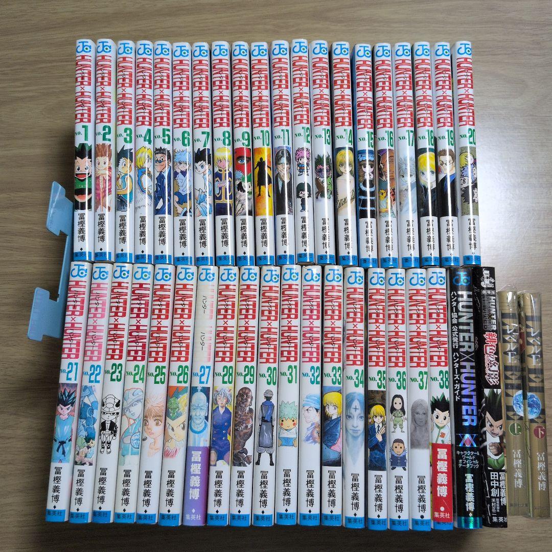 HUNTER×HUNTER 1-38巻 他4冊 冨樫義博やや傷や汚れあり
