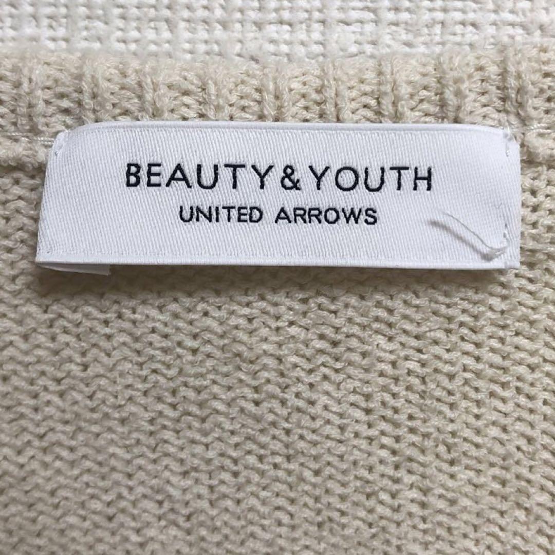 BEAUTY&YOUTH ビューティーアンドユース 長袖ニットセーター Vネック