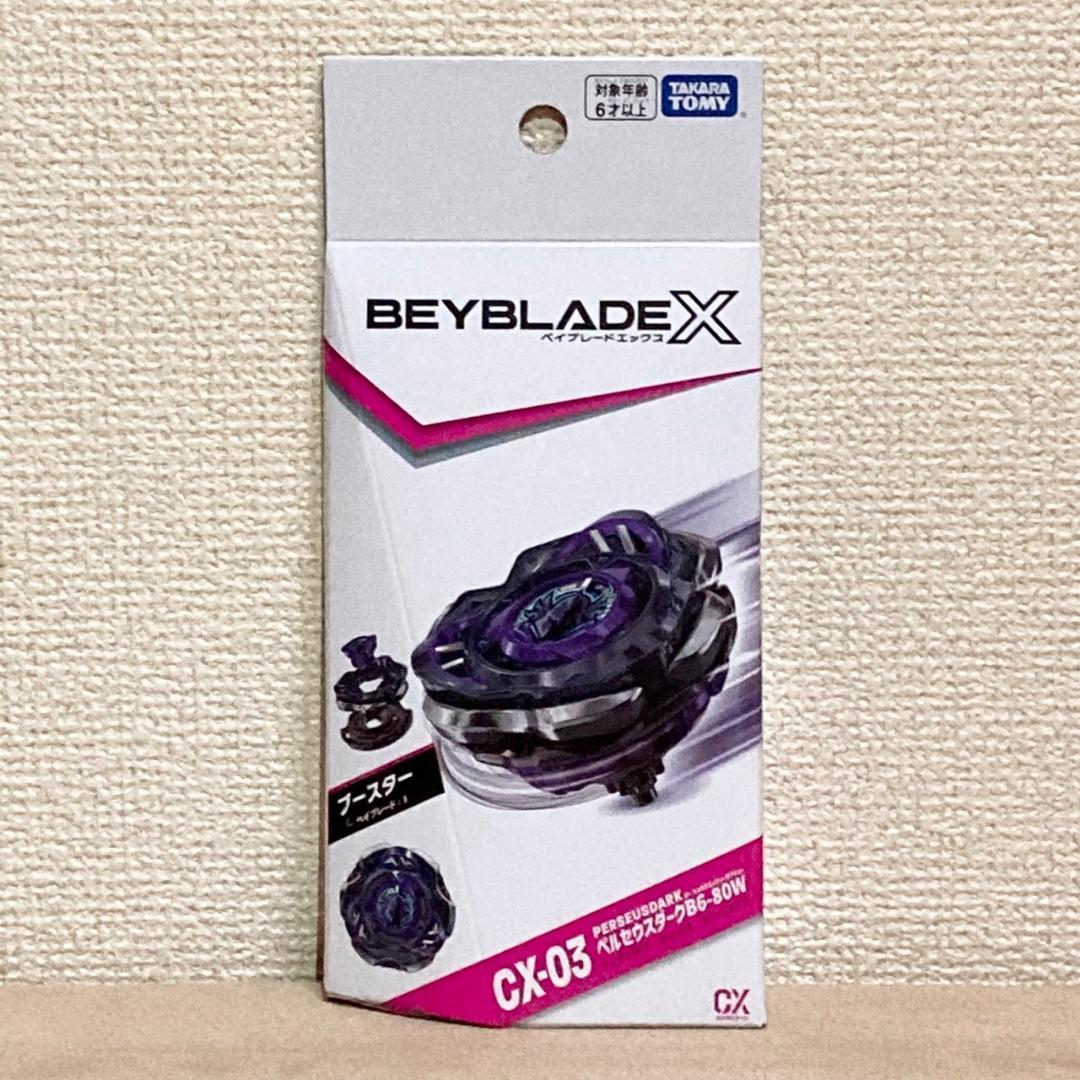 Takara Tomy Beyblade X CX-01 CX-02 CX-03 Booster Starter