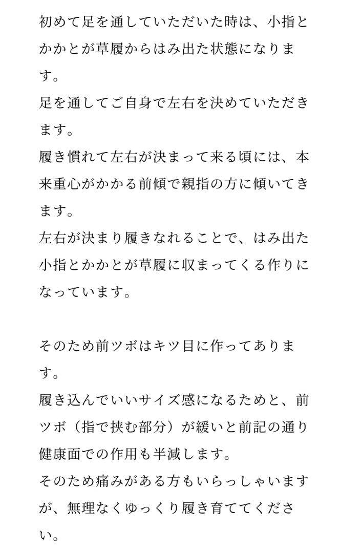 濃紺藍染 刺子1点モノ