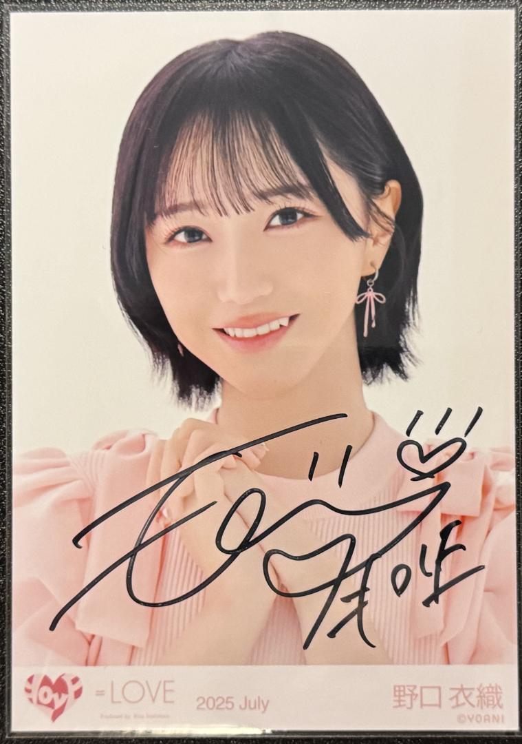 野口衣織　とくべチュ、して　生写真　チュウ直筆　イコラブ 野口 衣織 イコラブ 封入生写真 とくべチュ、して 恋人以上好き