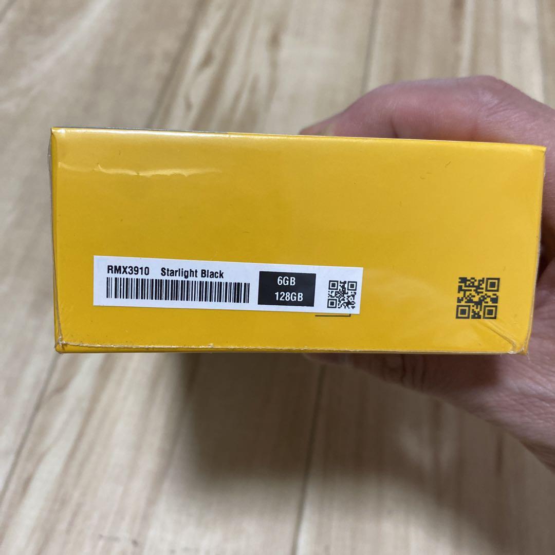 realme C65 5000mAh 45WフラッシュチャージSIM フリー