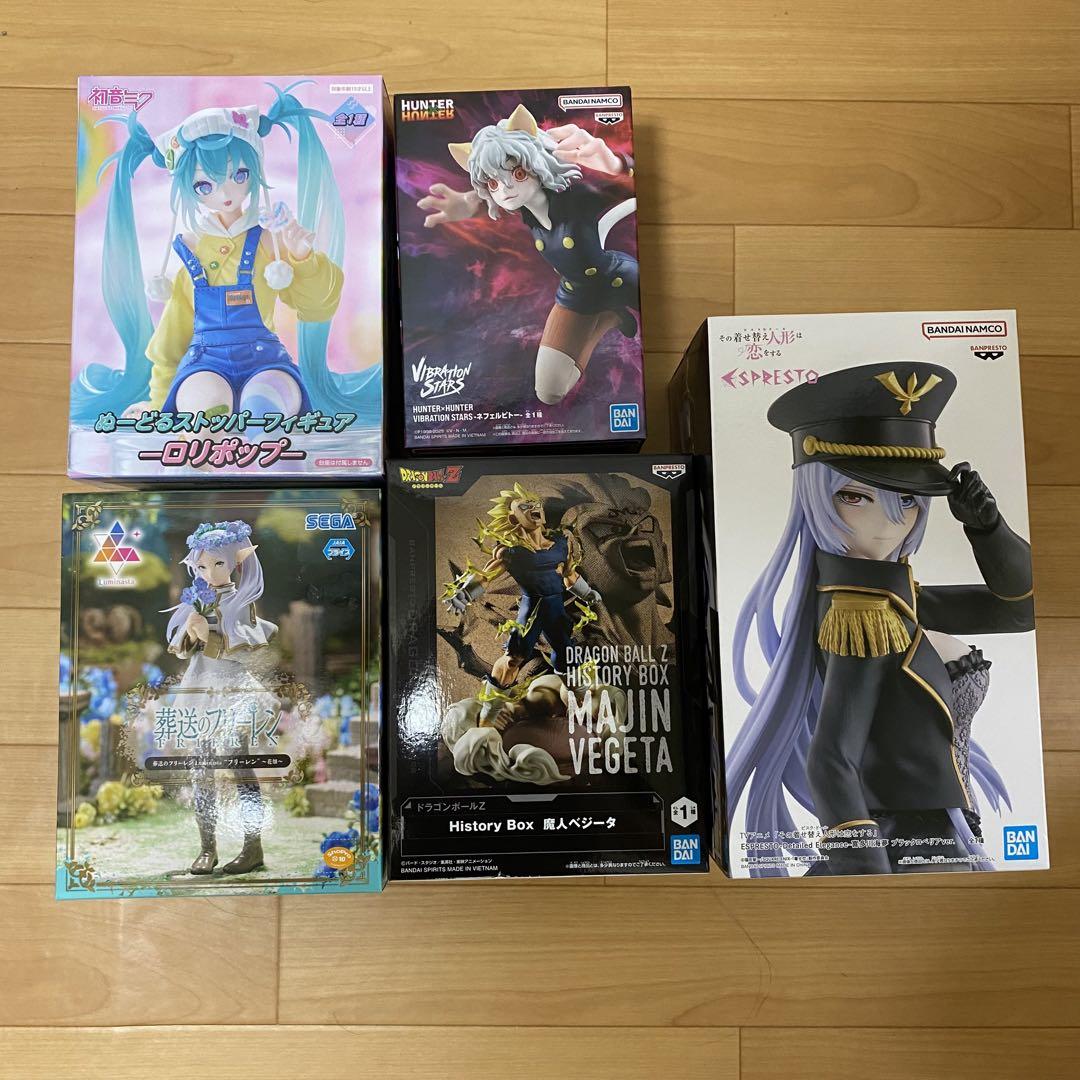 おもちゃの詰め合わせセット