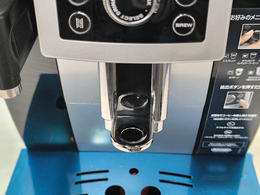 デロンギ　マグニフィカSカプチーノ　全自動コーヒーマシン　2　ECAM23260