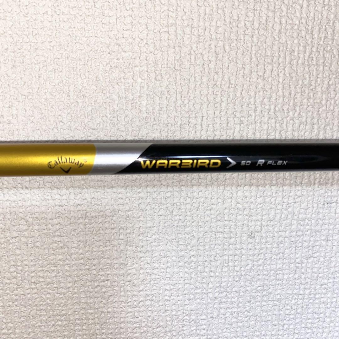 メンズ用ゴルフクラブ フルセット