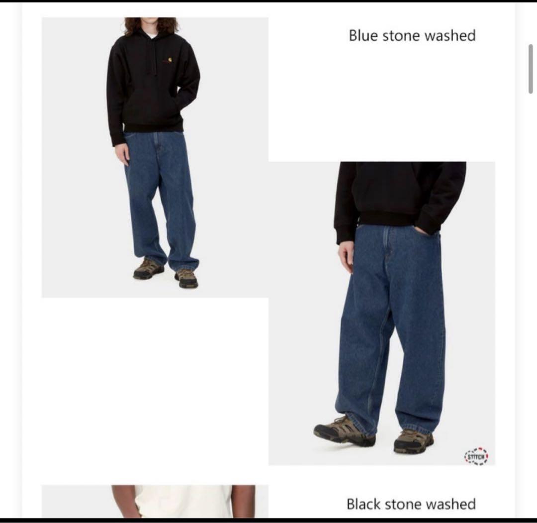 Carhartt ブランドン パンツ ストーンウォッシュ ブルー sサイズ