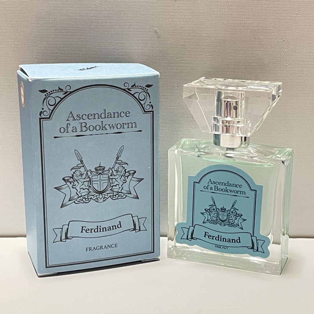 SHIRO 香水 イントロダクション 100ml