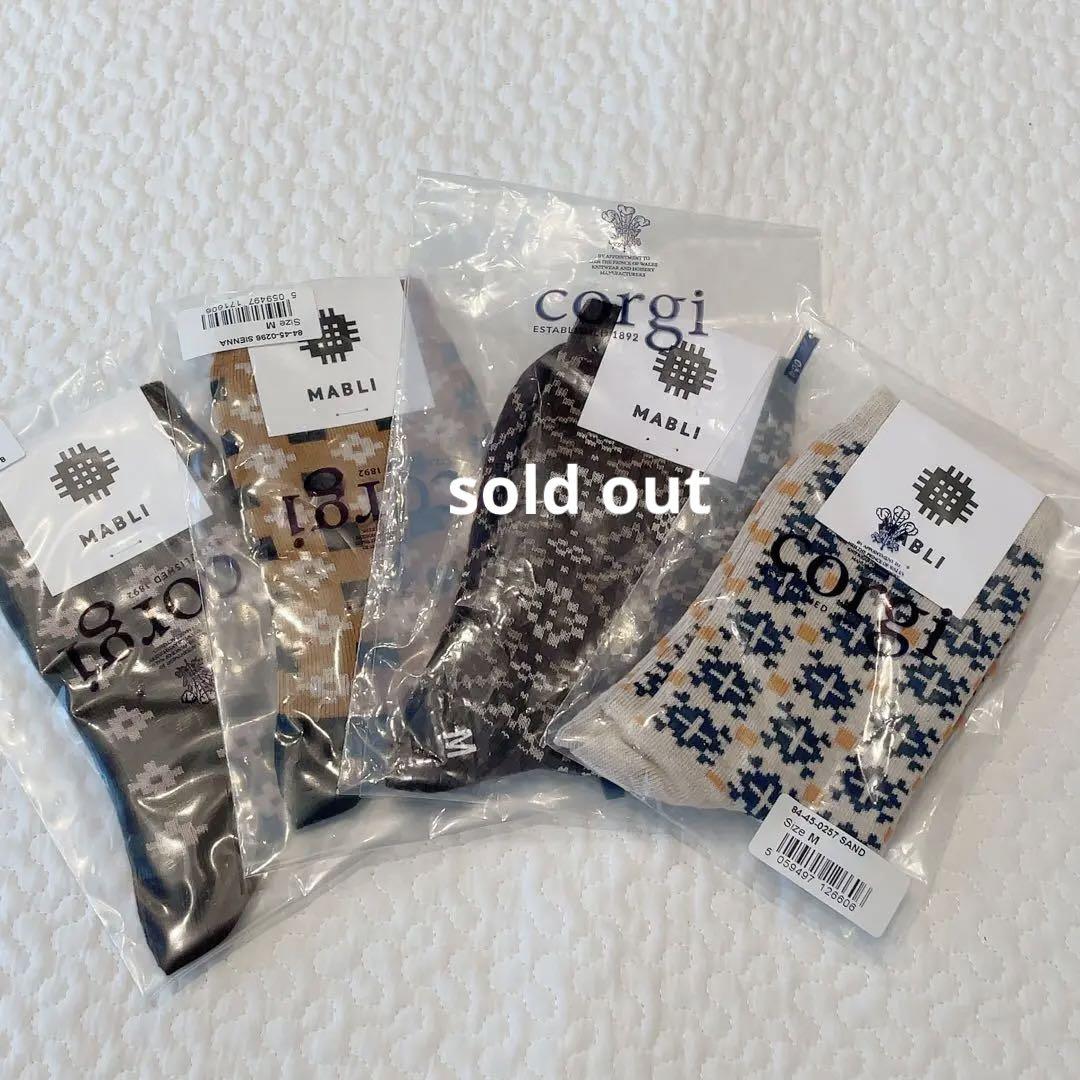 新品　MABLI キッズソックスMsize 3足セット