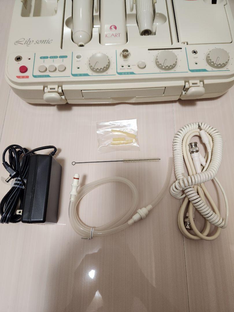 サミットインターナショナル　リリーソニック超音波多機能美顔器　新品未使用品