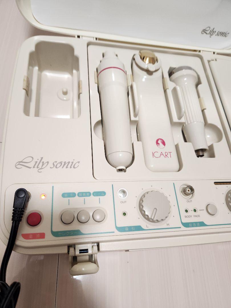 サミットインターナショナル　リリーソニック超音波多機能美顔器　新品未使用品