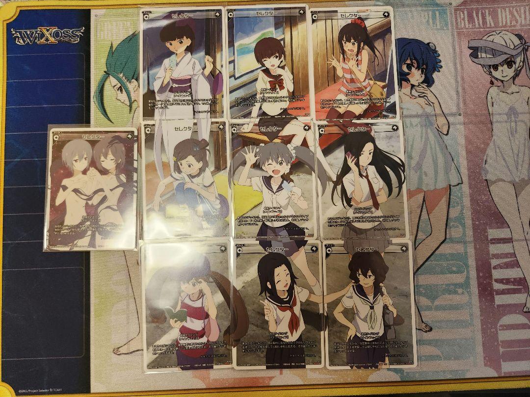 アーツ セレクター 劇場版WIXOSS 入場特典 プロモ 全種類セット
