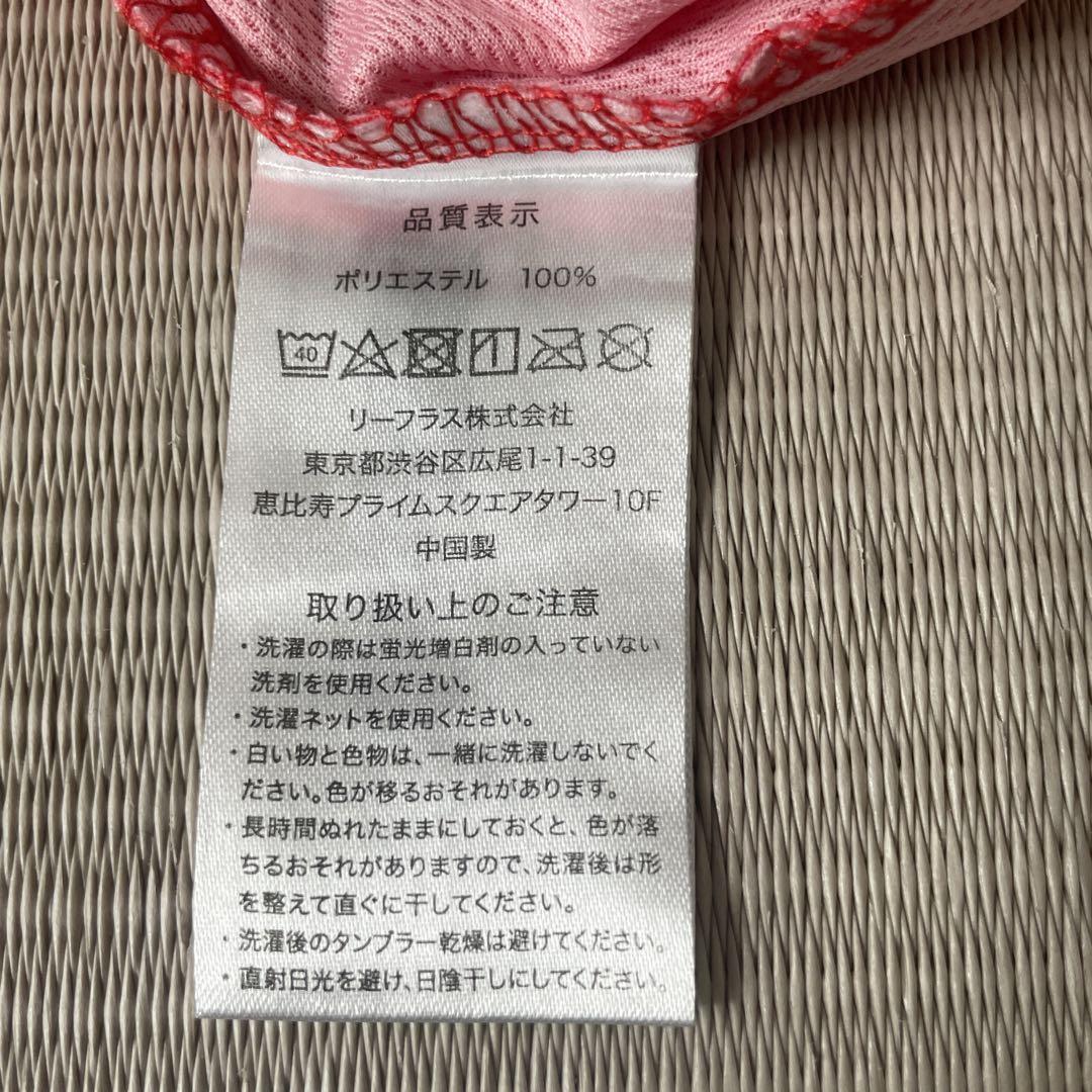 ポルテ　練習着　上下セット（上160cm 下Ｓサイズ）