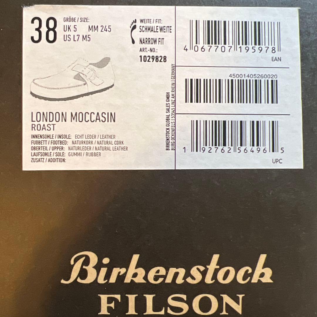 BIRKENSTOCK FILSON ブラウン サンダル 38 BIRKENSTOCK FILSON ブラウン サンダル 38