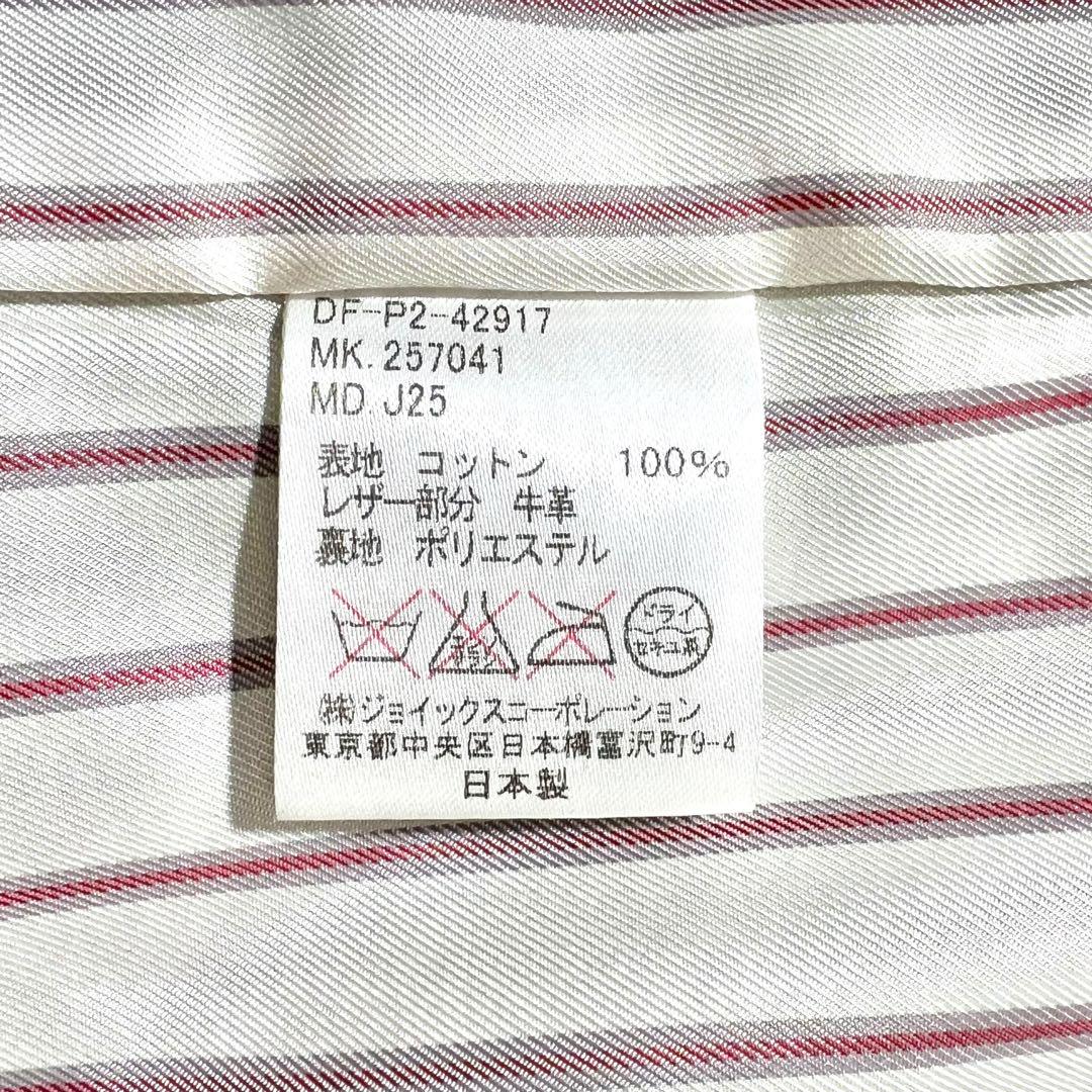 スーツ M