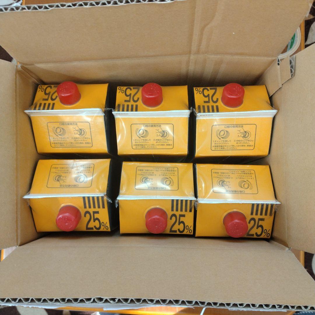 麦王 本格焼酎 25% 1800ml　6本