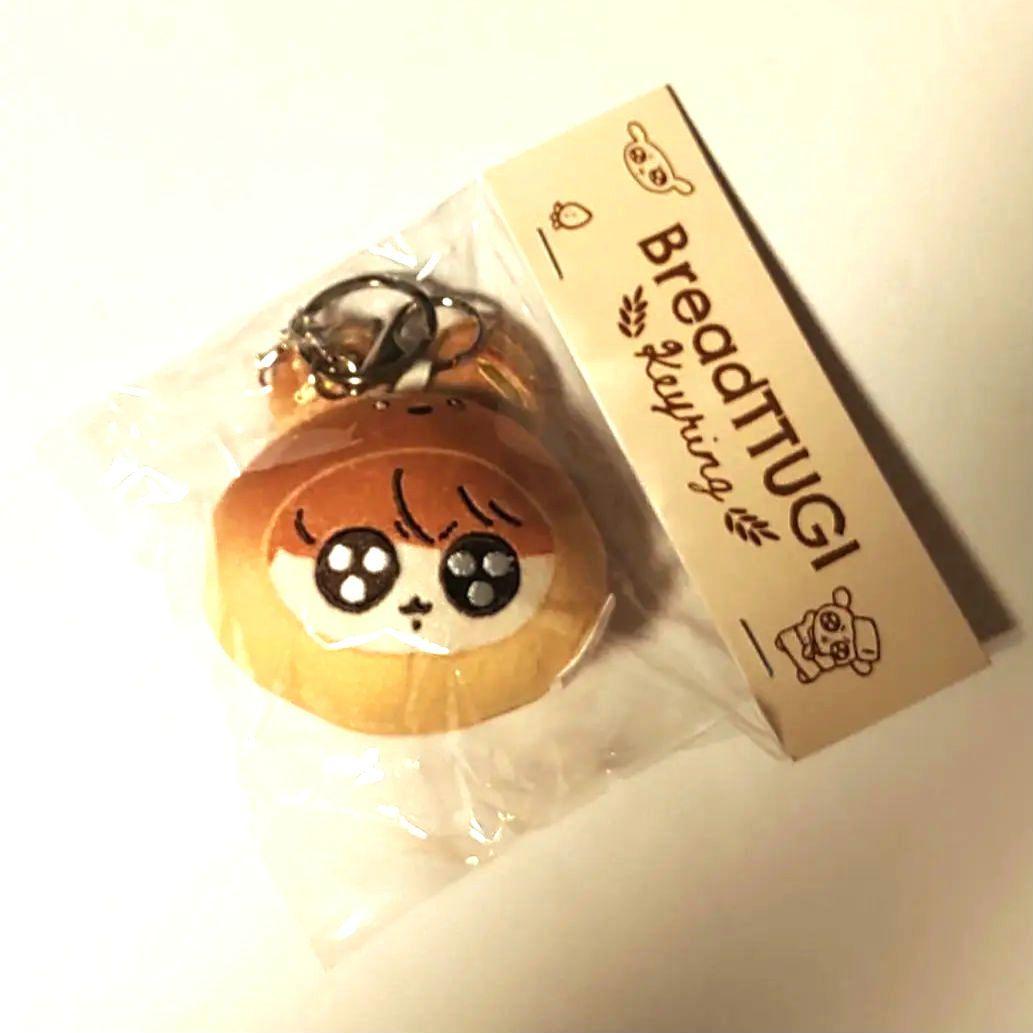 グクトゥギ モックニム ぬいぐるみ キーリング うさぎ