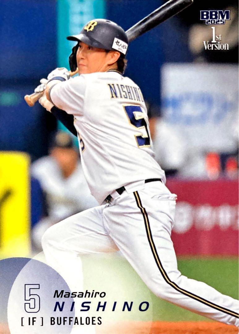 西野真弘    オリックスバファローズ選手カードコンプリートセット2019 オリックスバファローズ 西野真弘 ステッカー トレカ - メルカリ