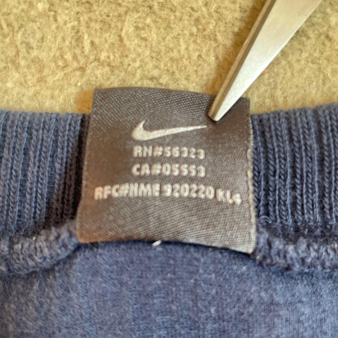 【レア】NIKE サーマル　リブ編み　KNIT ベンチレーション　00s