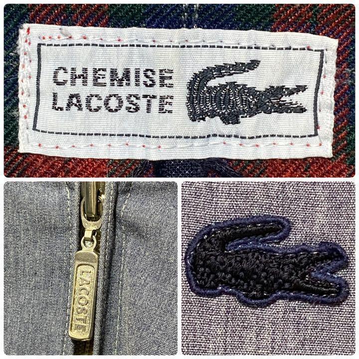 【※希少】LACOSTE ラコステ★刺繍ロゴ ブルゾン 裏地付 グレー M相当