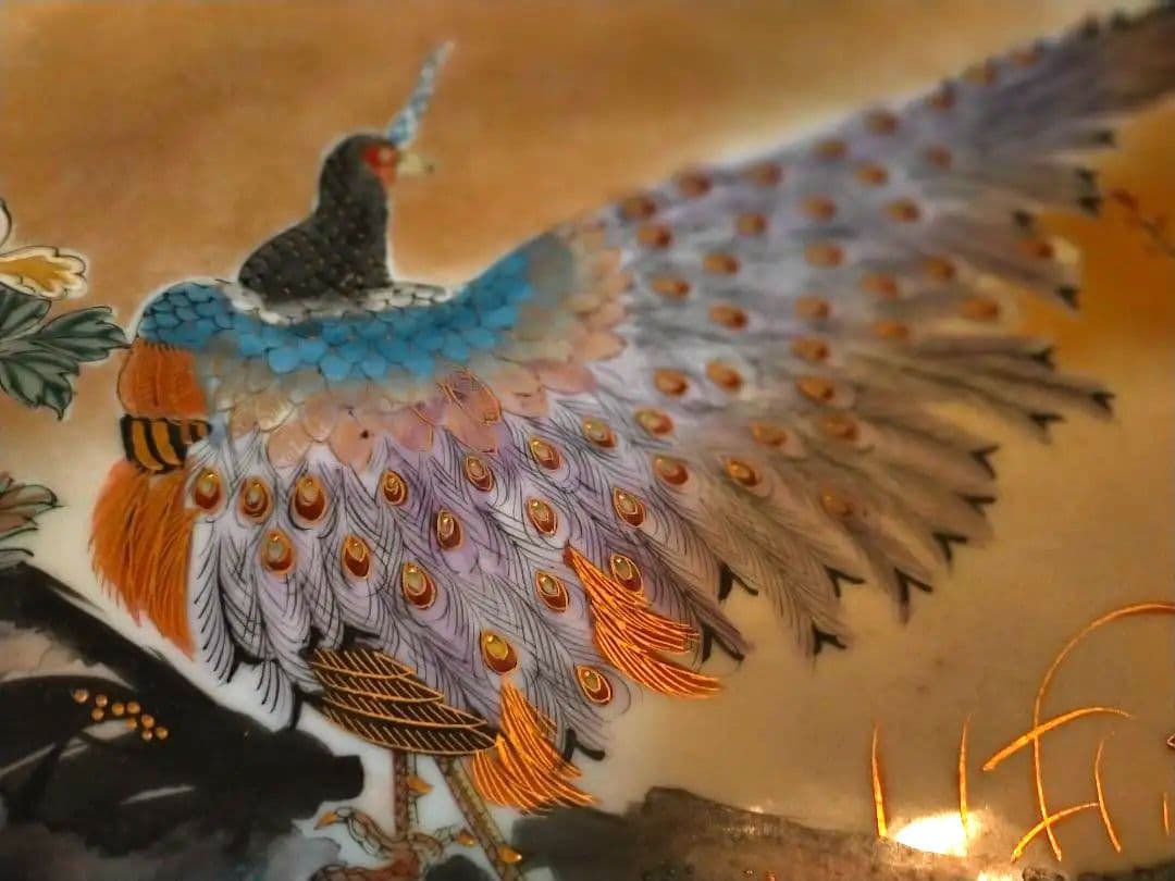 最新発見 九谷錦山 九谷焼 31cm 飾り皿 食器 - education.semel.ucla.edu