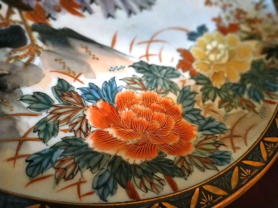 最新発見 九谷錦山 九谷焼 31cm 飾り皿 食器 - education.semel.ucla.edu