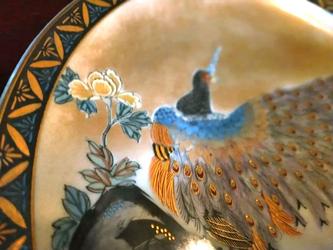 最新発見 九谷錦山 九谷焼 31cm 飾り皿 食器 - education.semel.ucla.edu