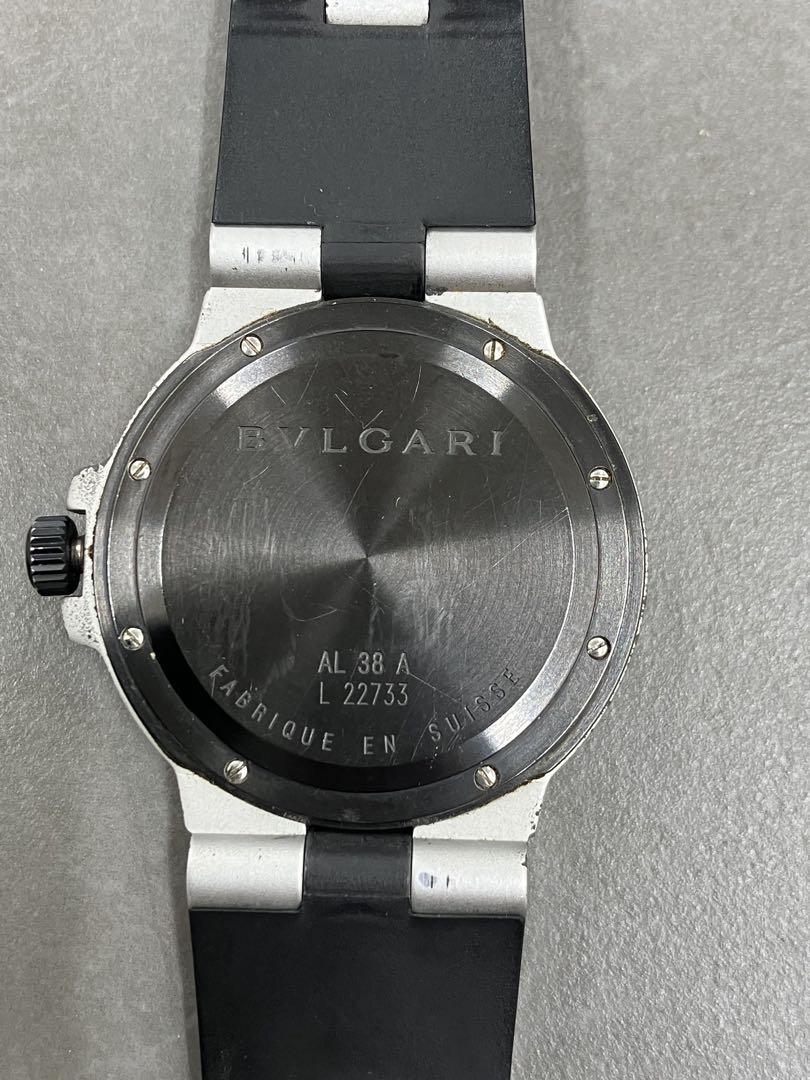 BVLGARI ディアゴノ AL38A ALUMINIUM ラバーベルト