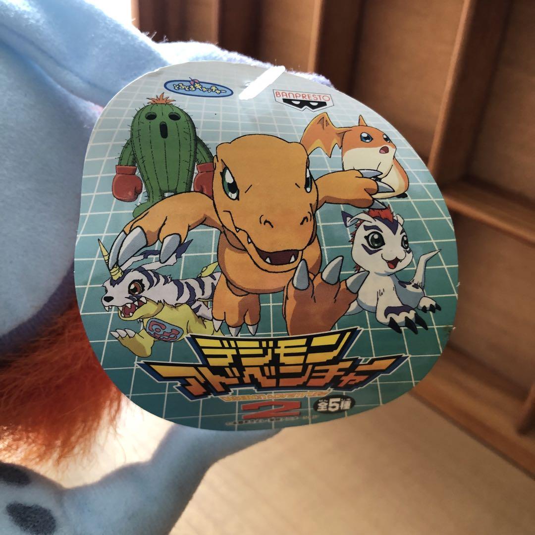 デジモンアドベンチャーぬいぐるみ平成 レトロ - その他