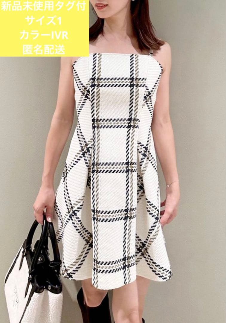 SNIDEL 【WEB限定】ロービングチェックミニワンピース