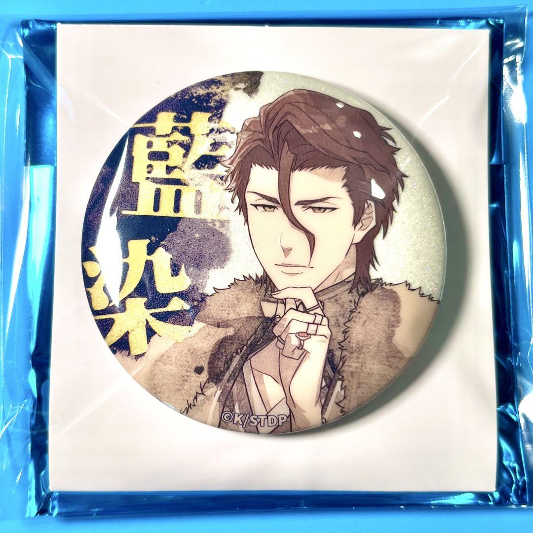 BLEACH 海外 中国 上海 公式 60mm 缶バッジ 缶バッチ 藍染惣右介