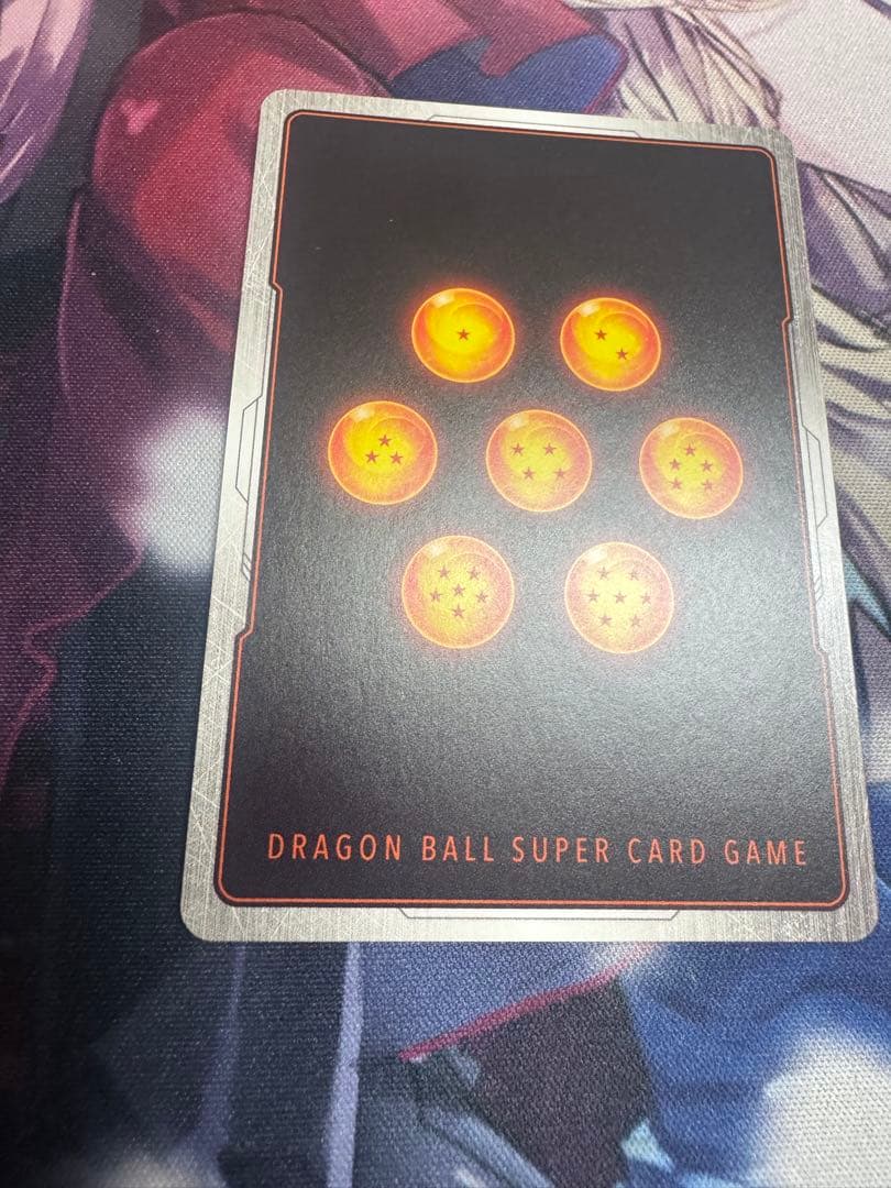 孫悟飯:少年期 SCR★★ フュージョンワールドMANGA BOOSTER 02 孫悟飯:少年期 SCR★★ フュージョンワールドMANGA BOOSTER 02