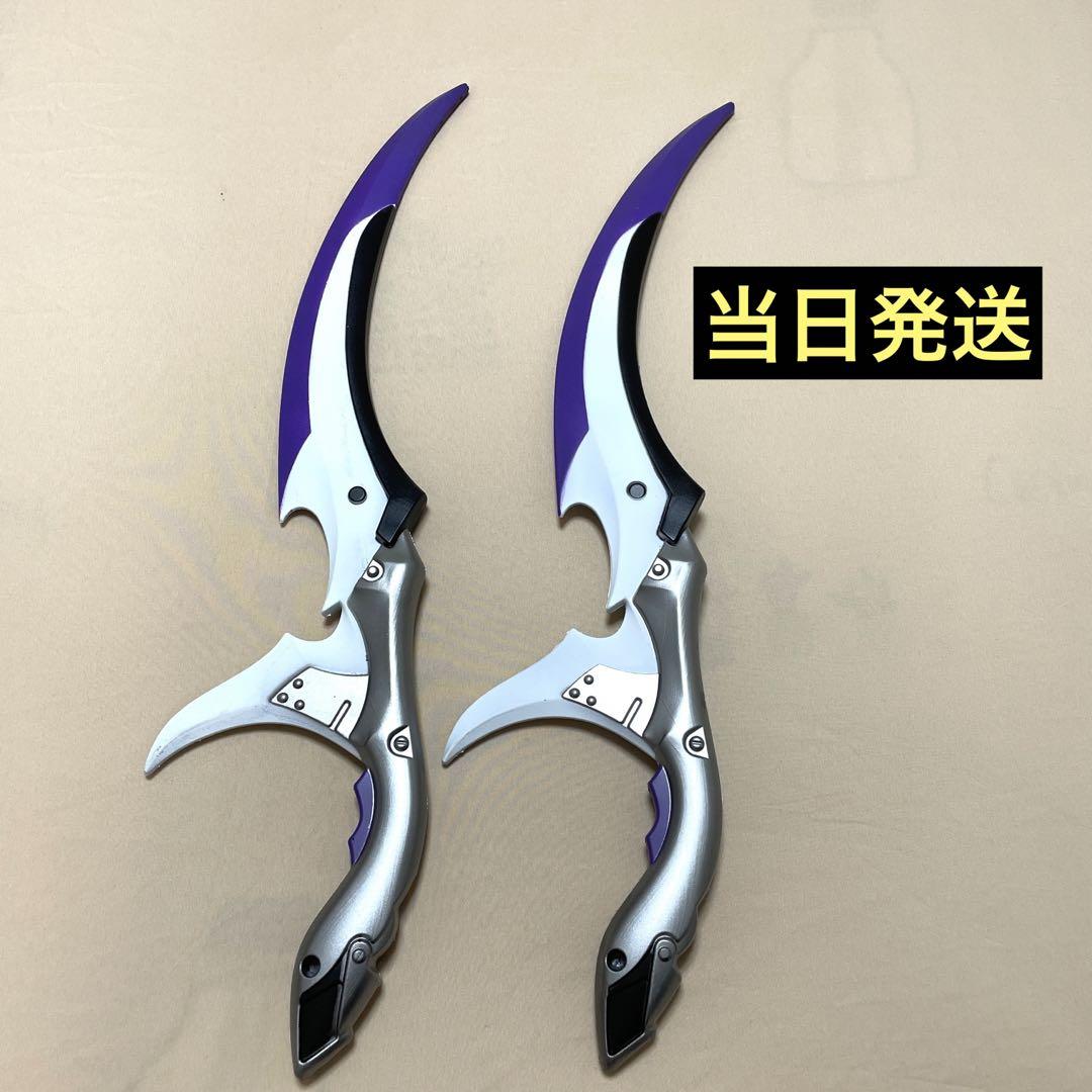 祝開店！大放出セール開催中 コスプレ サンポ 当日発送】崩壊スターレイル 道具 2個 武器 その他