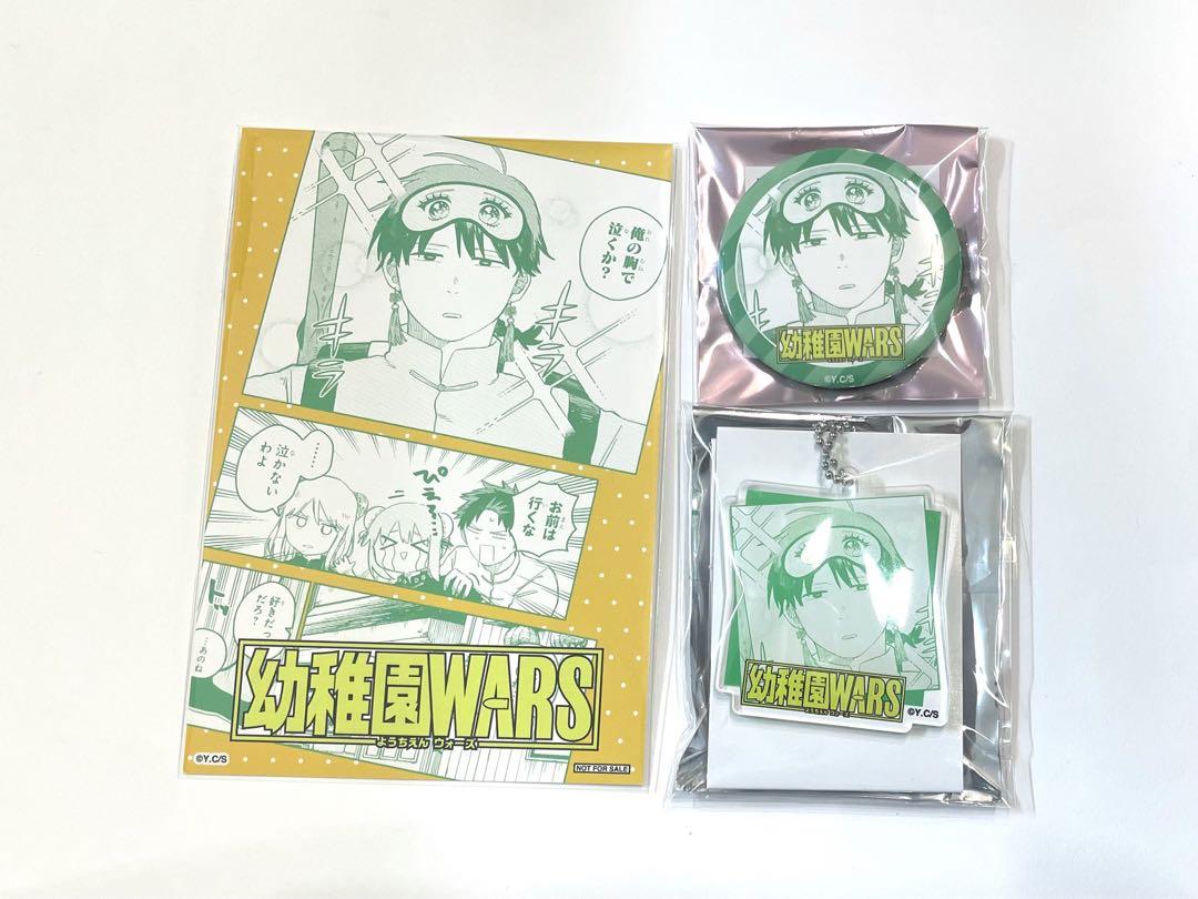 ジャンプラ365 幼稚園WARS アクリルキーホルダー アクキー 池田ヨシテル