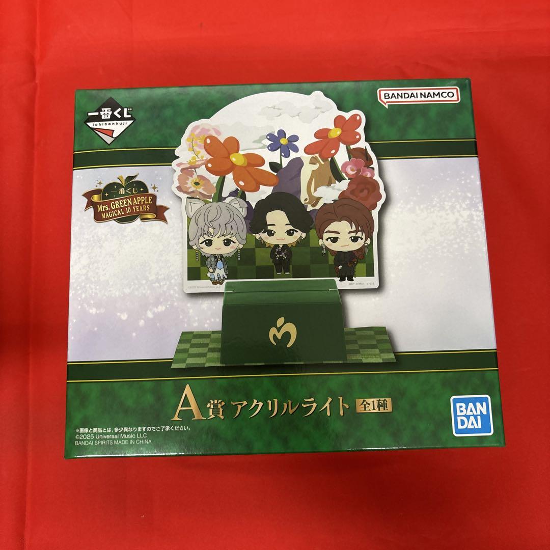 一番くじMrs. GREEN APPLE A賞アクリルライトB賞キャンバスボード Mrs. GREEN APPLEの一番くじ第2弾、アクリルライト／キャンバス
