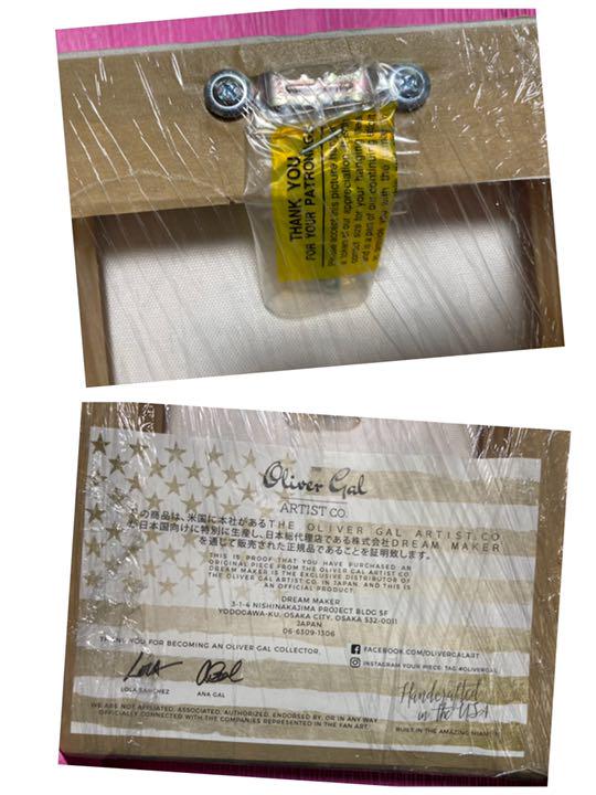 新品豊富な↩ オリバー フレンチブルドッグ 絵画 アートキャンバス ULhN5-m88390839644 ガル 8インチ 大人気新作