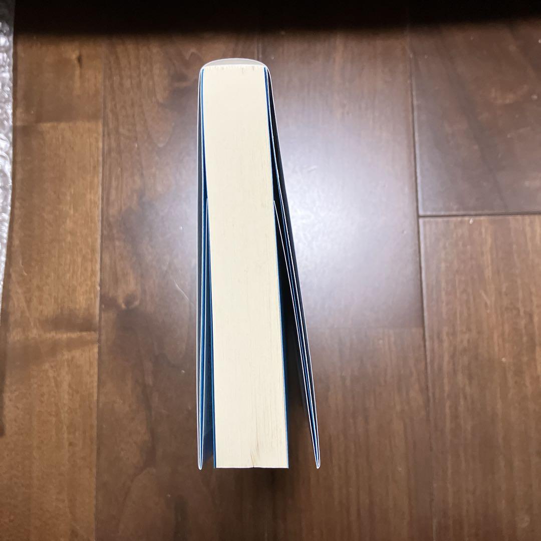 クラウド誕生 : セールスフォース・ドットコム物語 クラウド誕生 : セールスフォース・ドットコム物語