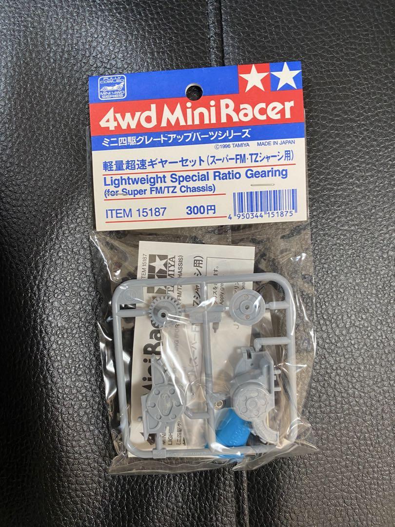 ミニ四駆　パーツ色々　未開封 Amazon.co.jp: Mini 4WD Proto Emperor ZX Premium (Purple