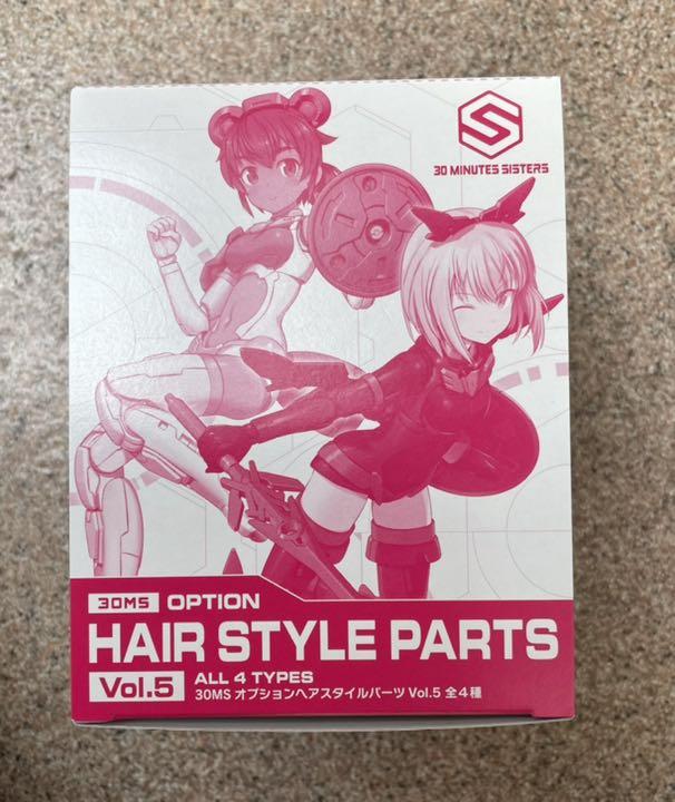 有名ブランド 30MS オプションヘアスタイルパーツVol.5 BOX glm.co.il