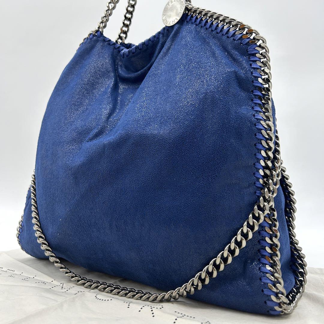 【美品】ステラマッカートニー 2way ファラベラ ショルダーバッグ ブルー