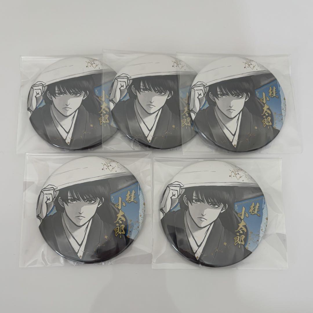 銀魂展 桂小太郎 コレクション缶バッジ