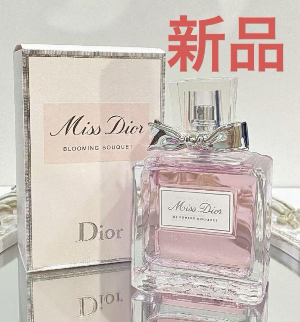 UNGARO エマニュエル ウンガロ ディバ（ディーバ） 100ml
