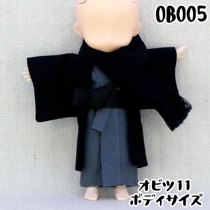 さたけ＠取引開始後ご挨拶なくてOK様 リクエスト 5点 まとめ商品